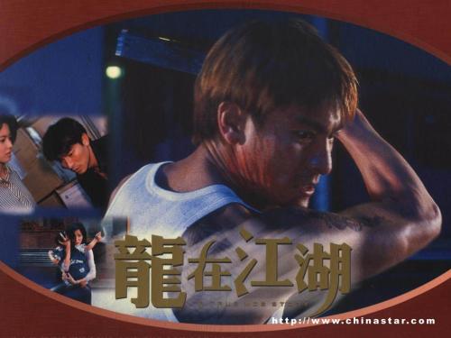 一比一仿韦德学院文凭