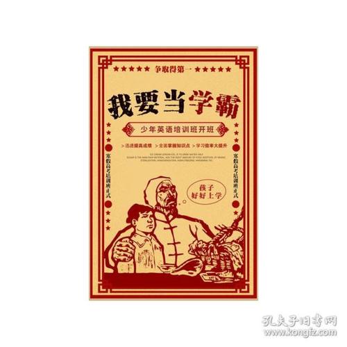 循環器経済学大学学历认证
